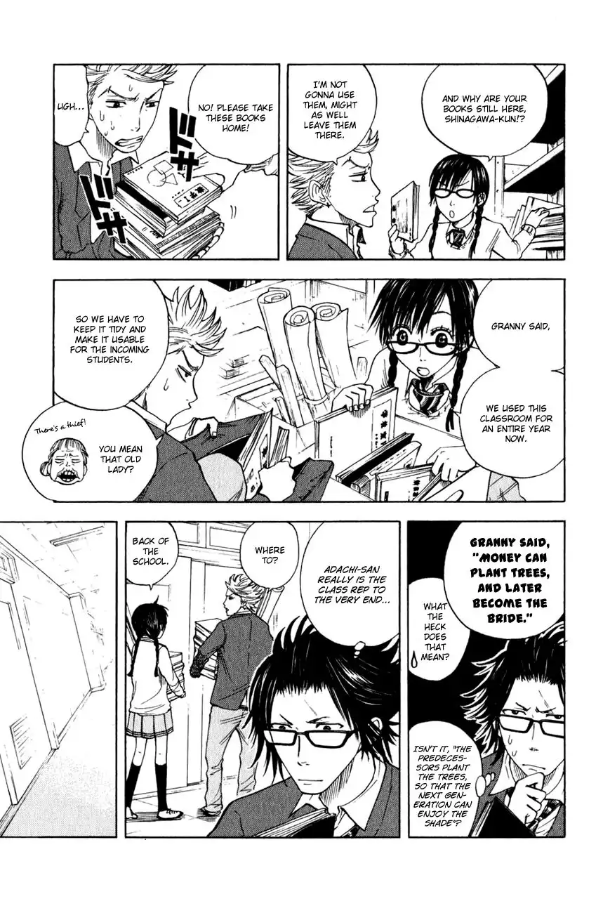 Yankee kun to Megane chan Chapter 22 6